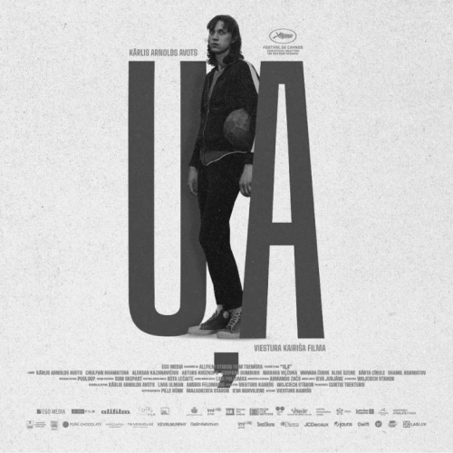 Kinoseanss ''Uļa''