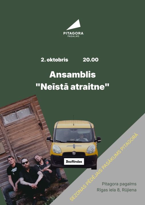 Grupa "Neīstā atraitne" Pitagora pagalmā, Rūjienā