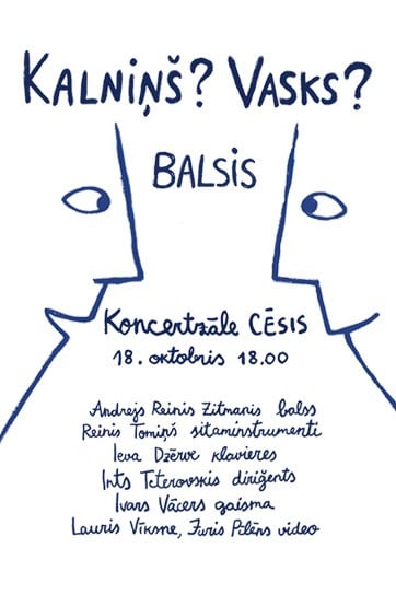 Kalniņš? Vasks?