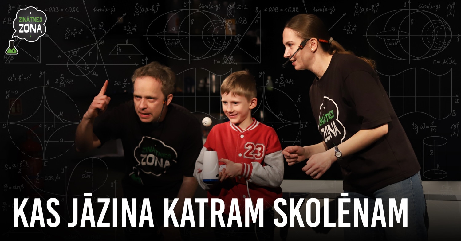 Zinātnes teātris Kas jāzina katram skolēnam latviešu valodā