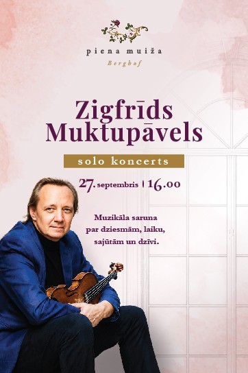 Zigfrīds Muktupāvels – solo koncerts