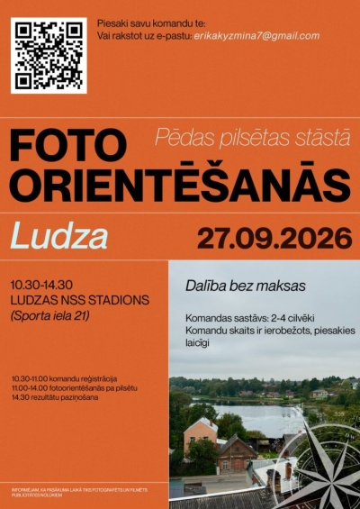 Fotoorientēšanās sacensības "Pēdas pilsētas stāstā"
