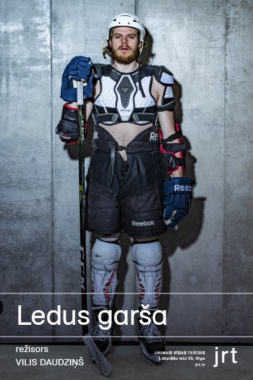 LEDUS GARŠA