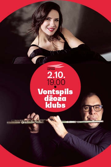 Ventspils džeza klubs. Alise Kante Quintet, Gatis Gorkuša