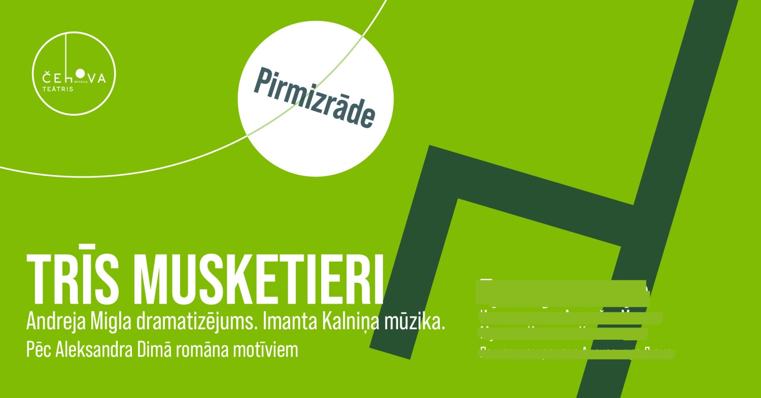 Trīs musketieri