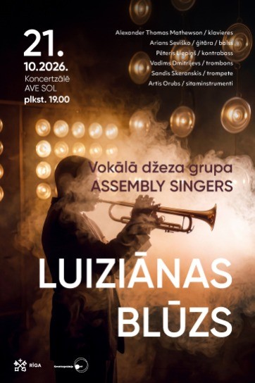 Vokālā džeza grupa ASSEMBLY SINGERS | LUIZIĀNAS BLŪZS