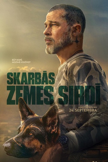 KINO/ SKARBĀS ZEMES SIRDĪ