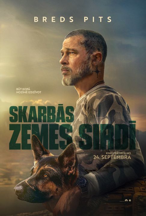 Skarbās zemes sirdī (12+)