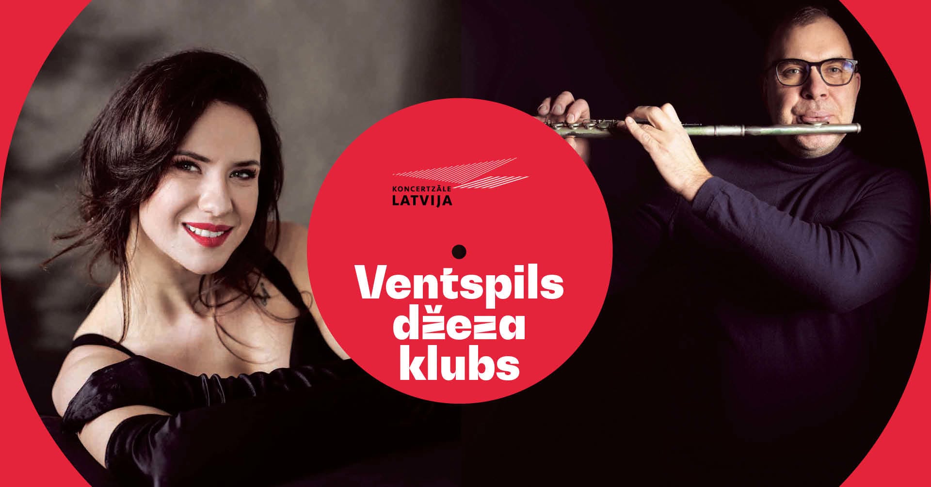 Ventspils džeza klubs. Alise Kante Quintet, Gatis Gorkuša