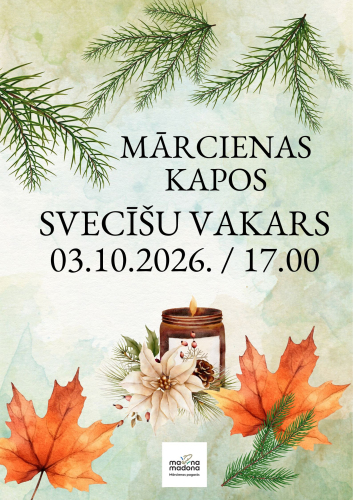 Svecīšu vakars Mārcienā