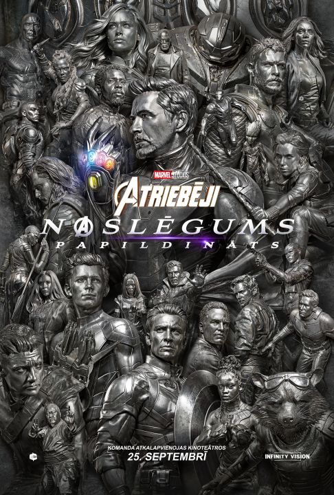 Atriebēji: Noslēgums. Papildināts (2019) (12+)