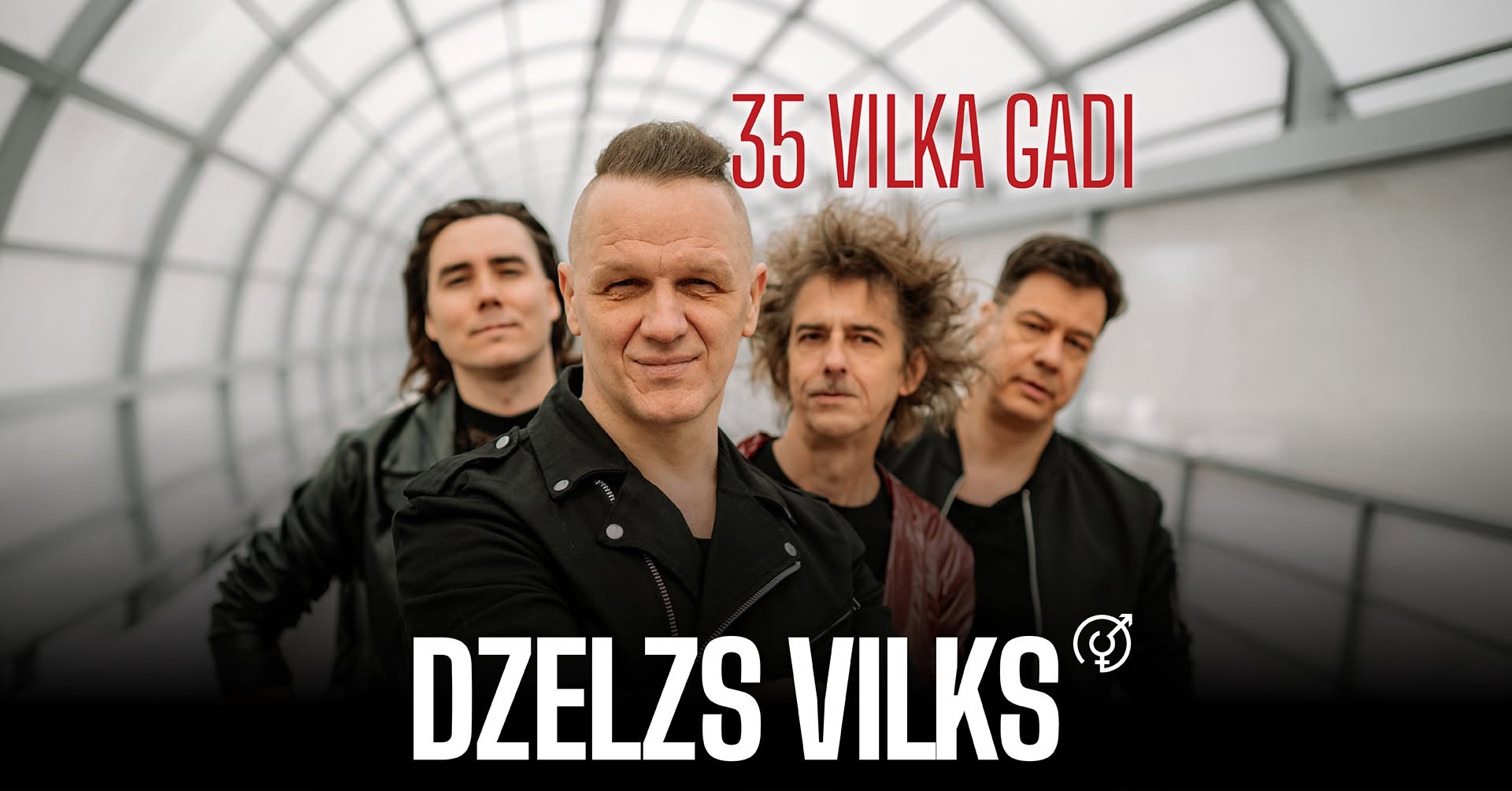 DZELZS VILKS | 35 VILKA GADI | Liepājas Olimpiskā centra Rožu zāle
