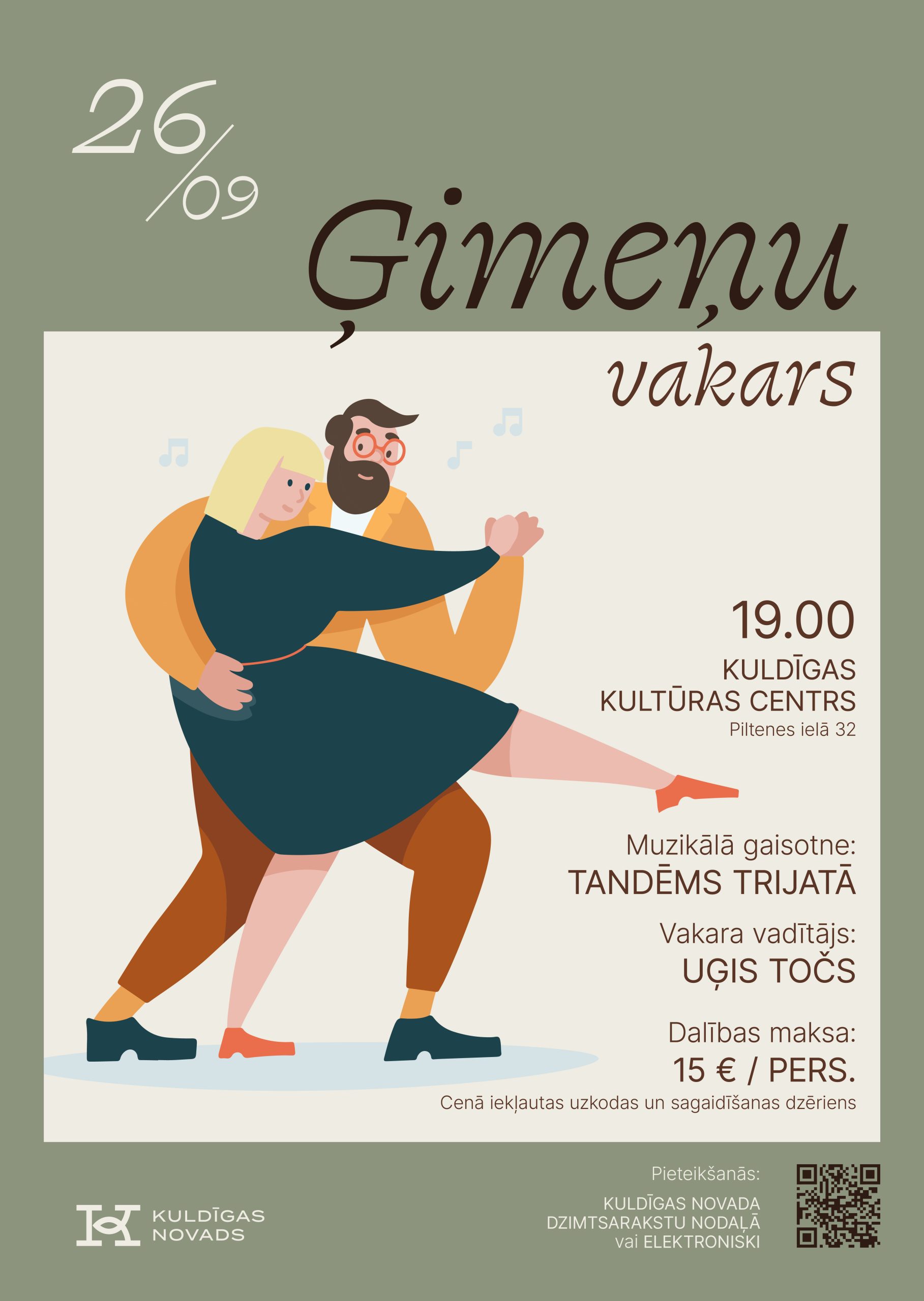 Ģimeņu vakars