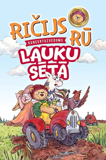 RIČIJS RŪ LAUKU SĒTĀ