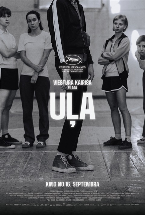 Kino: Uļa