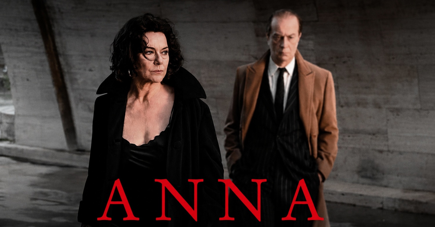 Anna / Анна