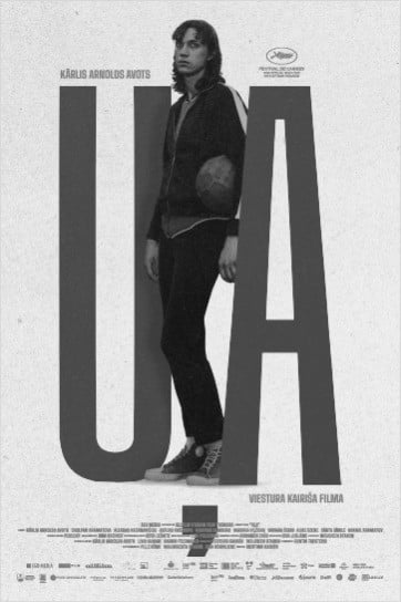 KINO /UĻA/