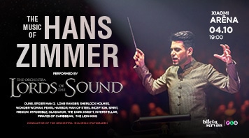 The music of Hans Zimmer by Lords of the Sound