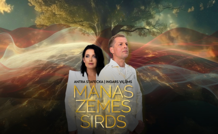 Svētku koncerts MANAS ZEMES SIRDS / Antra Stafecka