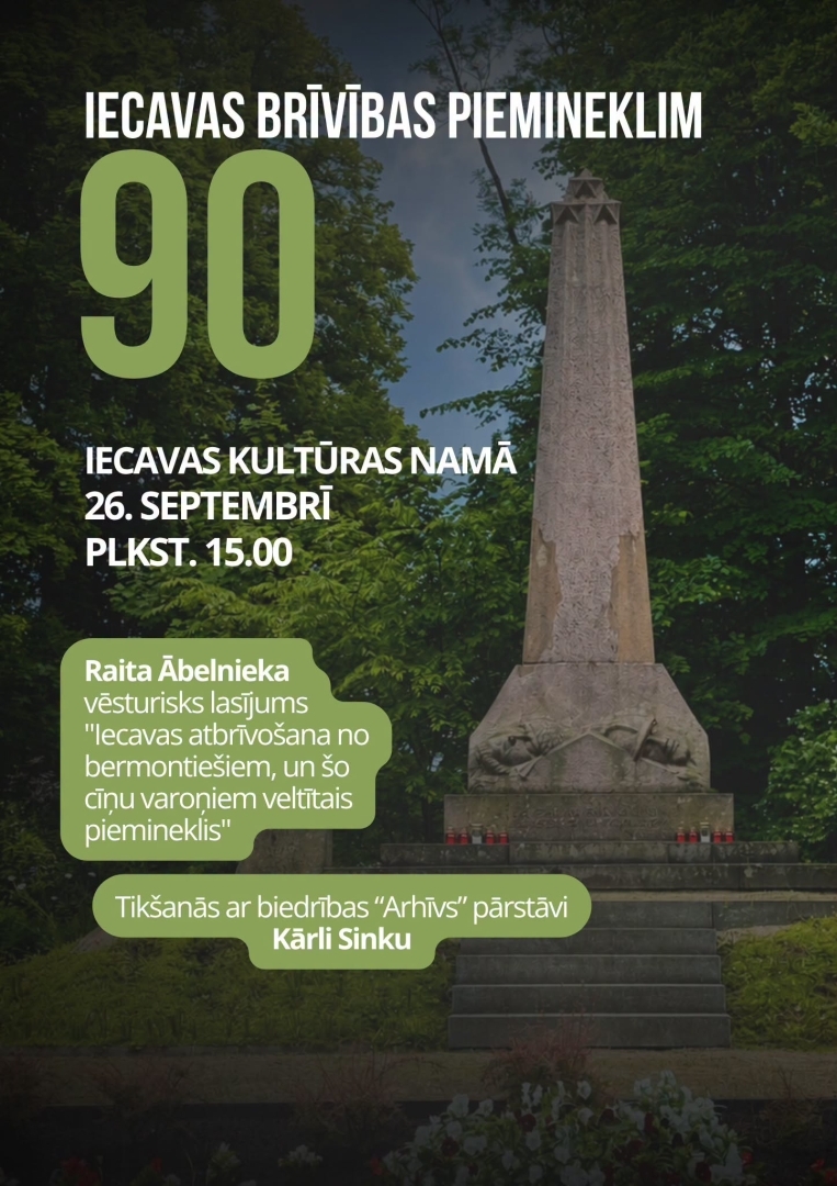 Iecavas Brīvības piemineklim - 90