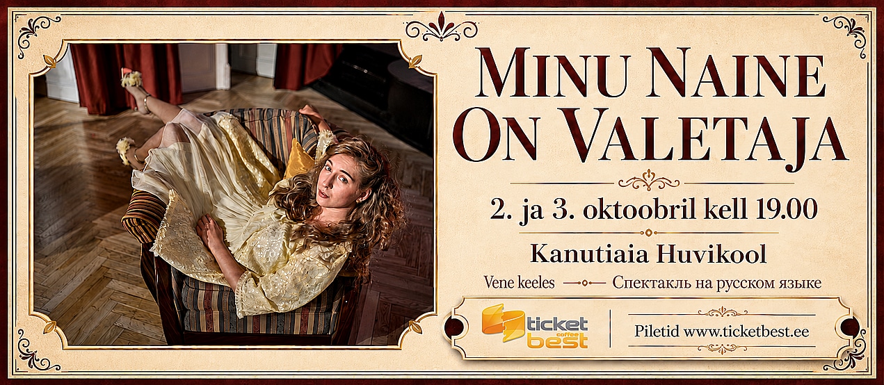 Mu naine on valetaja / Моя жена - лгунья | Tallinn