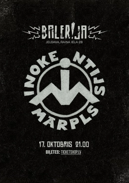 INOKENTIJS MĀRPLS