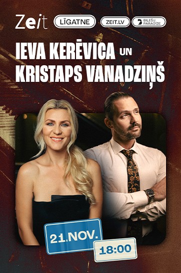 IEVA KERĒVICA UN KRISTAPS VANADZIŅŠ