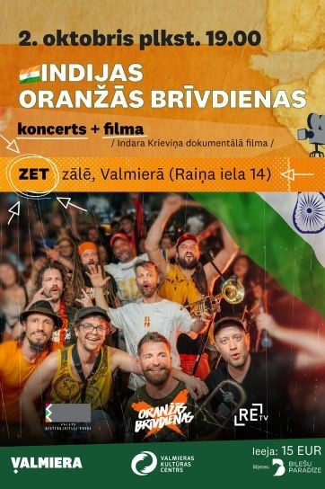 Grupas ORANŽĀS BRĪVDIENAS koncerts un dokumentālā filma