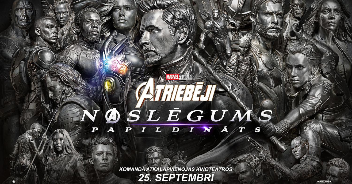 Atriebēji: Noslēgums. Papildināts (2019)