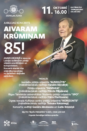 Jubilejas koncerts | AIVARAM KRŪMIŅAM 85
