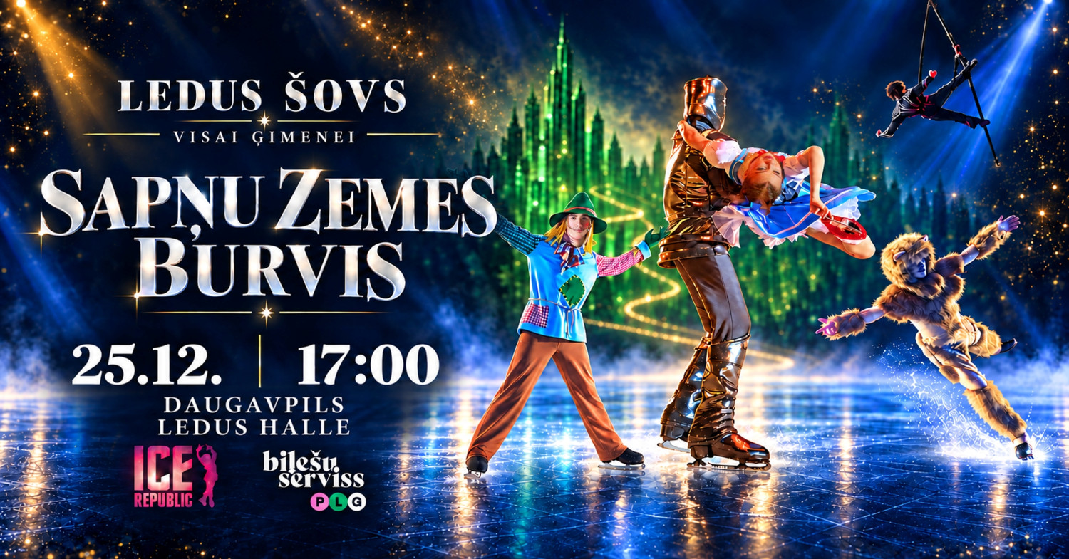 Ledus šovs 'Sapņu zemes burvis'