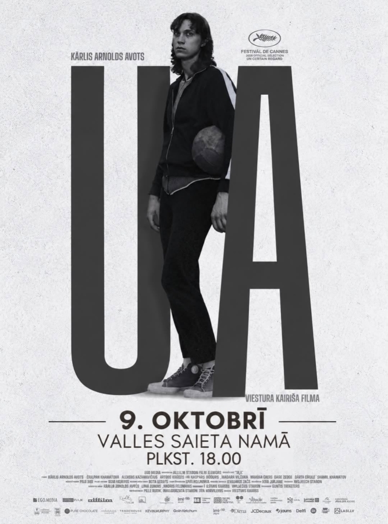 Spēlfilma "Uļa"