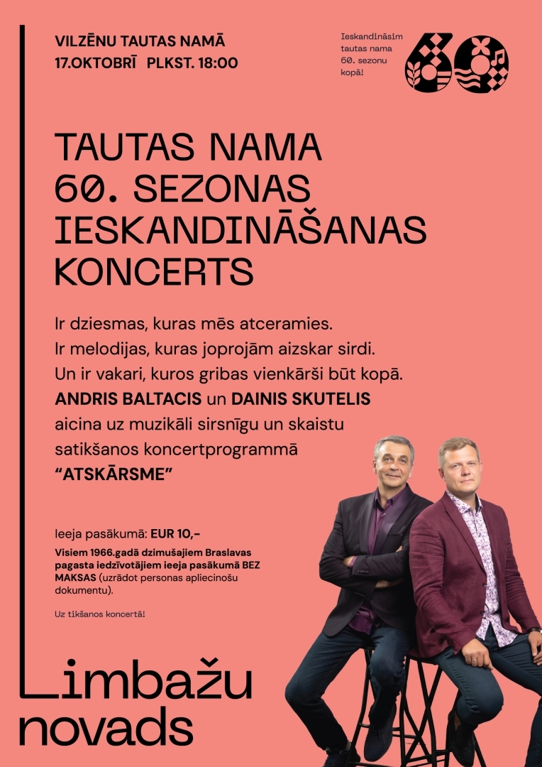 Vilzēnu tautas nama 60.sezonas ieskandināšanas koncerts