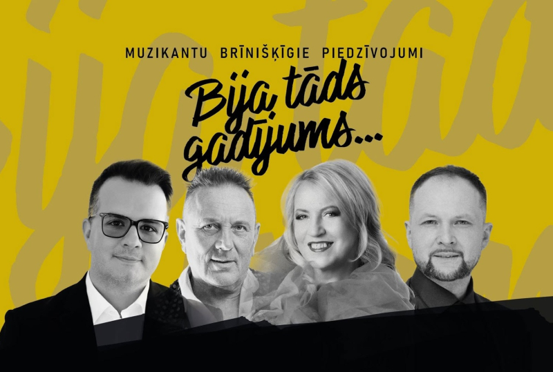 BIJA TĀDS GADĪJUMS... | muzikantu brīnišķīgie piedzīvojumi