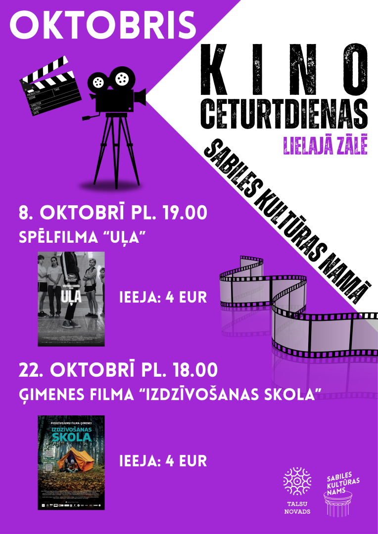 Kino ceturdienas Sabiles kultūras namā