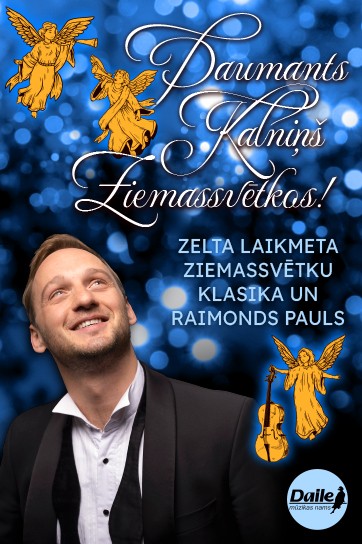 DAUMANTS KALNIŅŠ Ziemassvētkos | Zelta laikmeta klasika & Raimonds Pauls