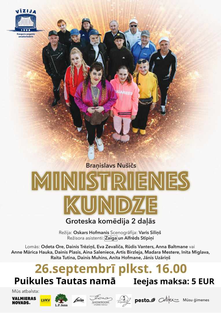 Izrāde - Ministrienes kundze