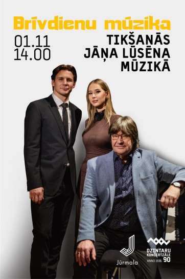 Brīvdienu mūzika. Tikšanās Jāņa Lūsēna mūzikā