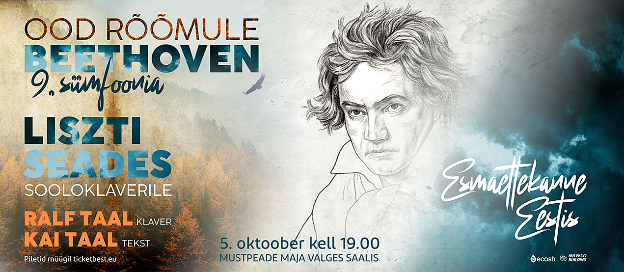 OOD RÕÕMULE, BEETHOVENI 9. SÜMFOONIA \ ОДА К РАДОСТИ, 9-я СИМФОНИЯ БЕТХОВЕНА | Tallinn