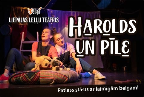 HAROLDS UN PĪLE
