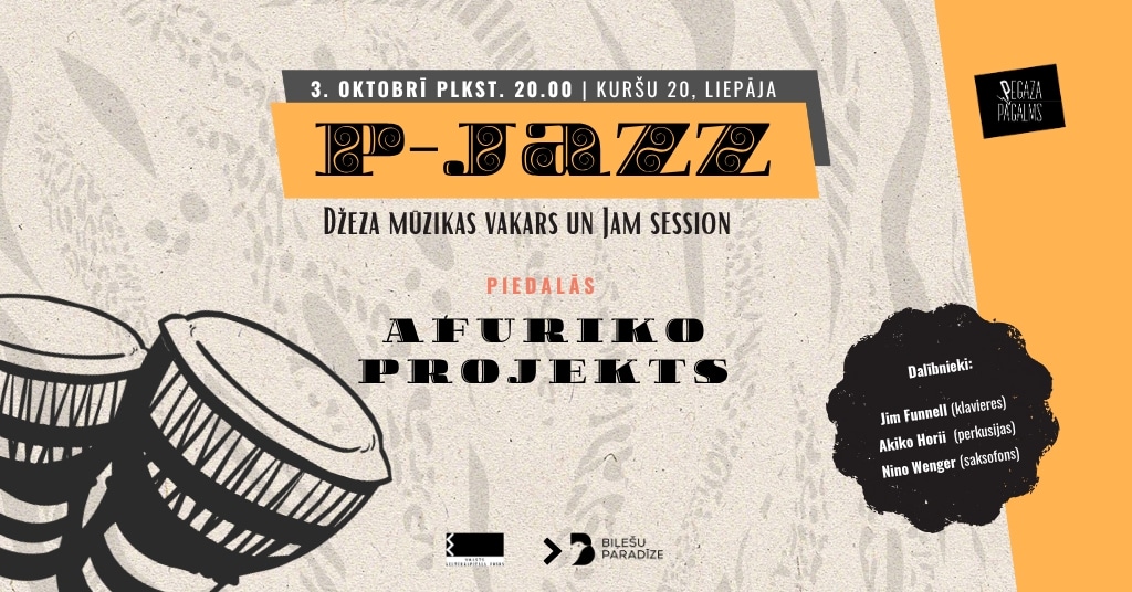 P-JAZZ | AfuriKo projekts + Jam Session