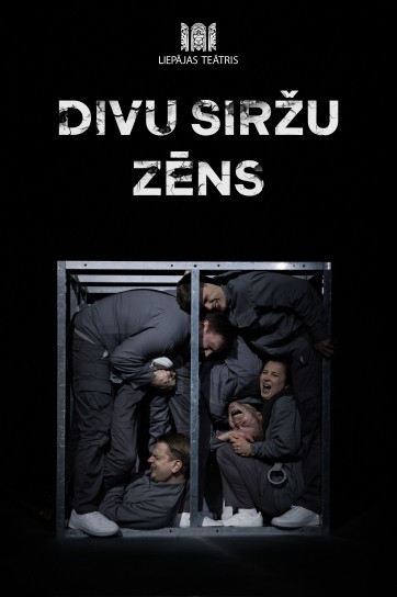 DIVU SIRŽU ZĒNS