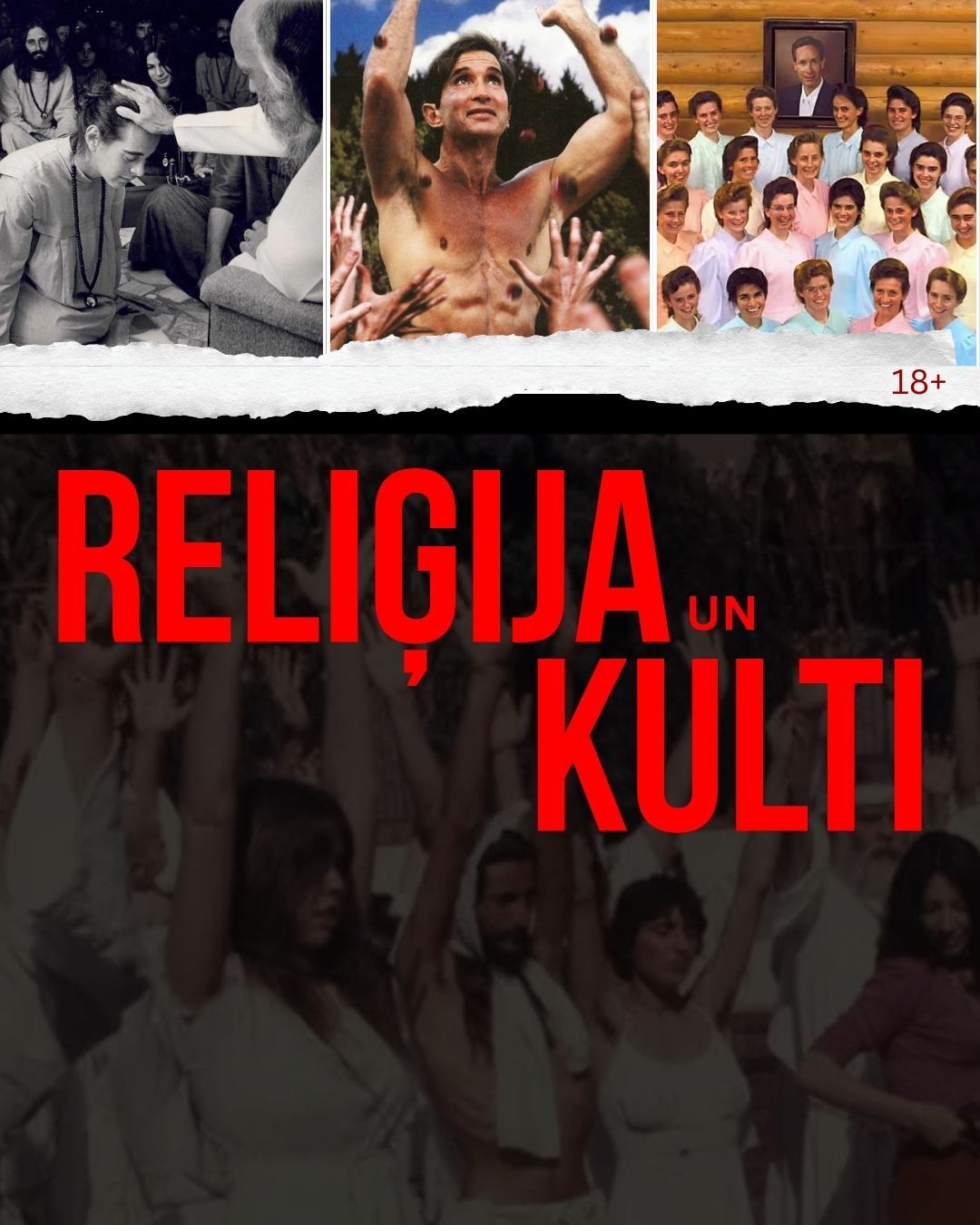 Reliģija un Kulti