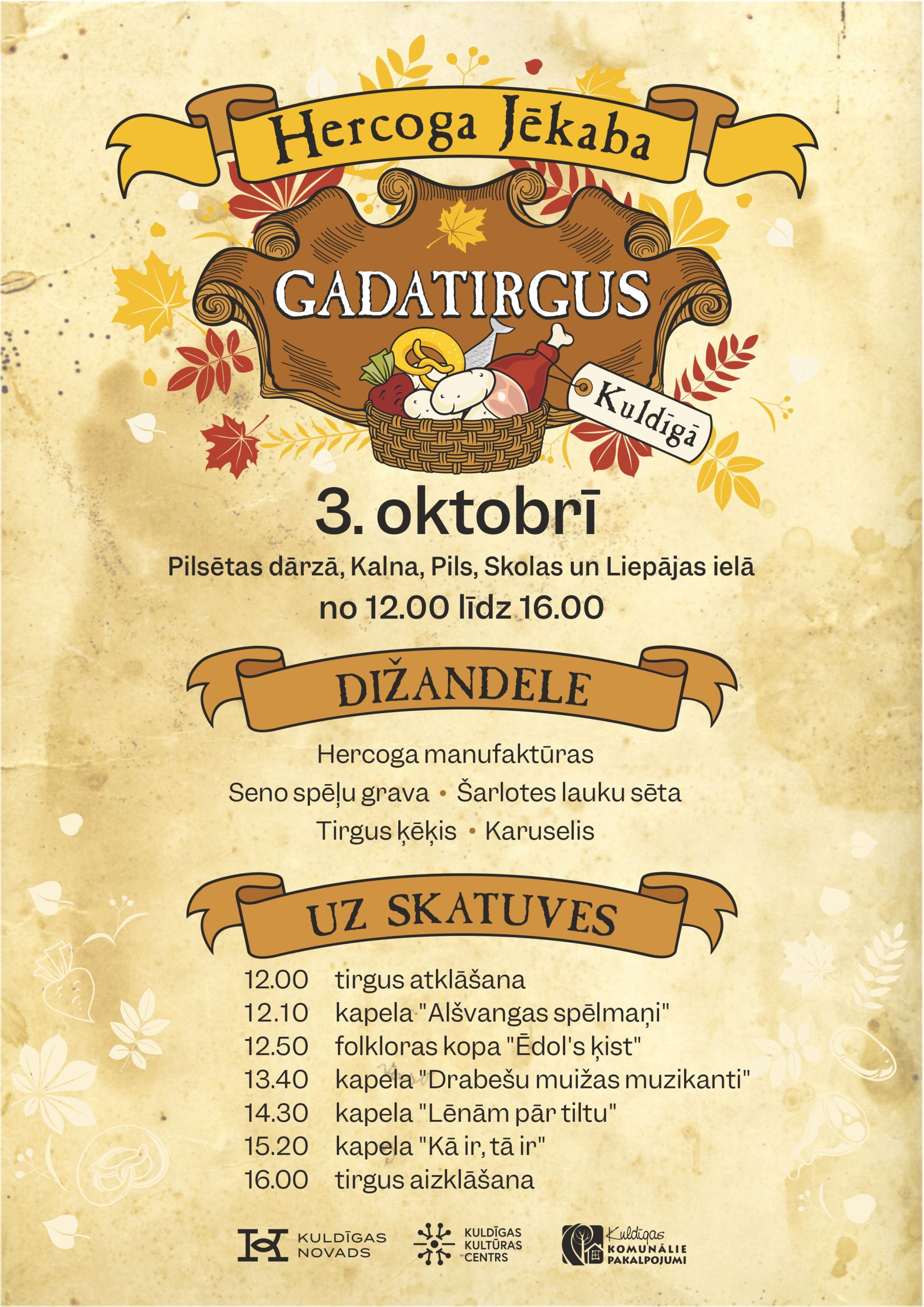 Hercoga Jēkaba gadatirgus