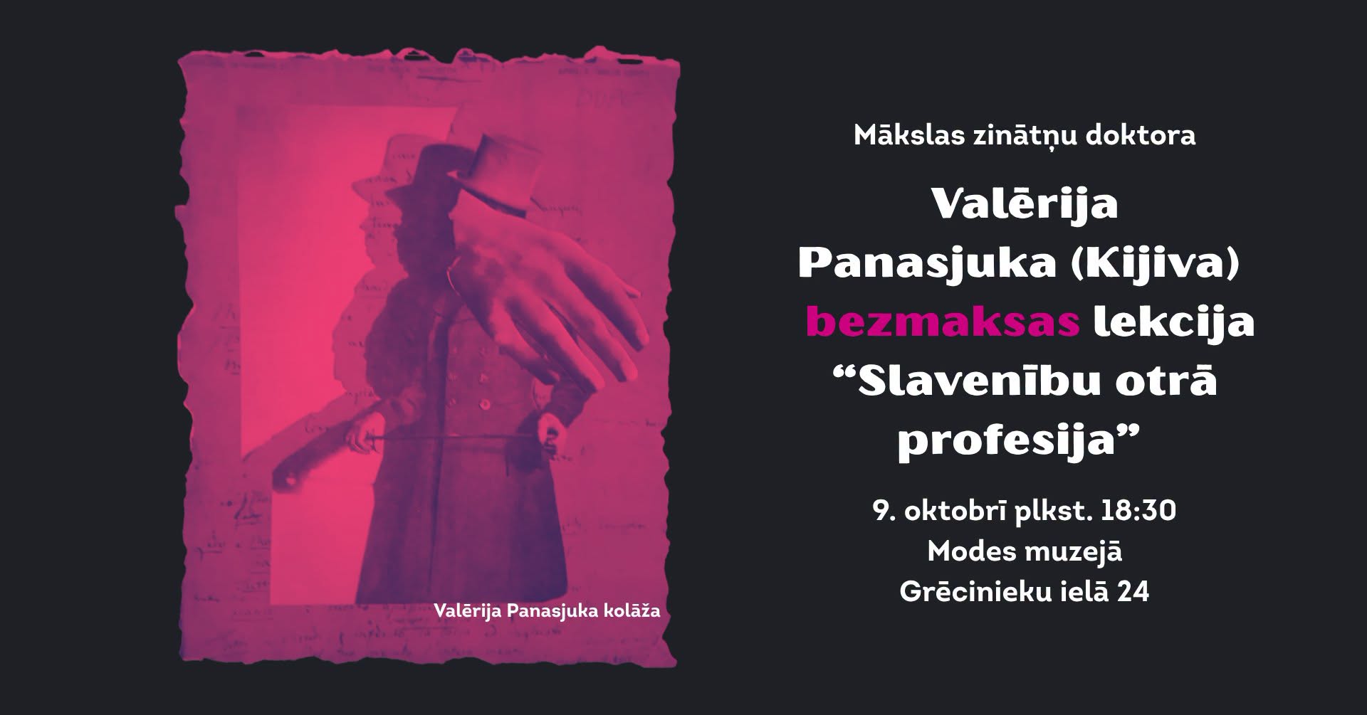 Bezmaksas lekcija "Slavenību otrā profesija" (RU)