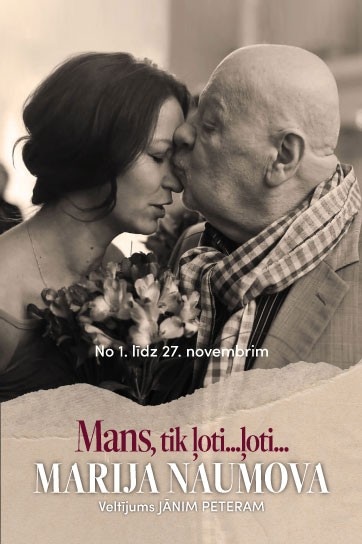 Marijas Naumovas koncerts | Mans, tik ļoti…ļoti…