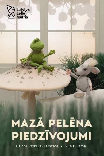 Mazā pelēna piedzīvojumi