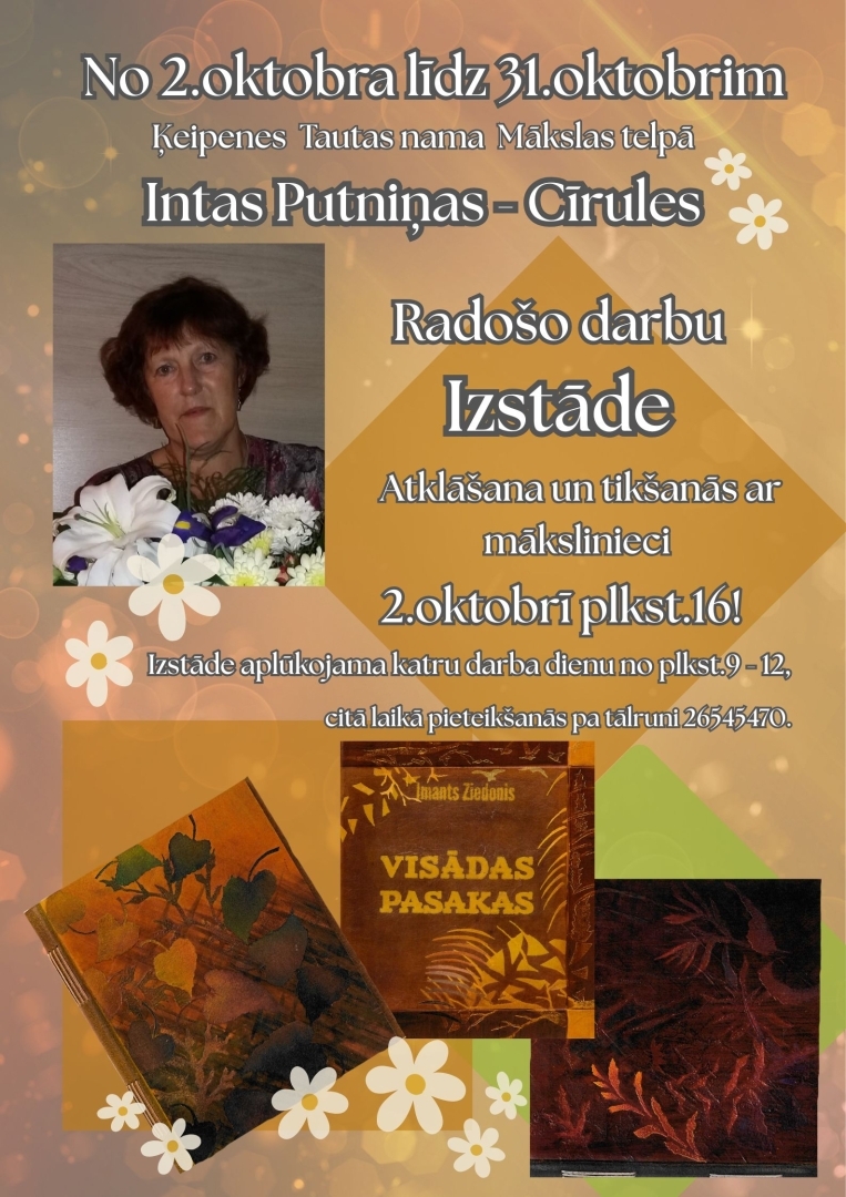 Intas Putniņas - Cīrules radošo darbu izstāde atklāšana Ķeipenē