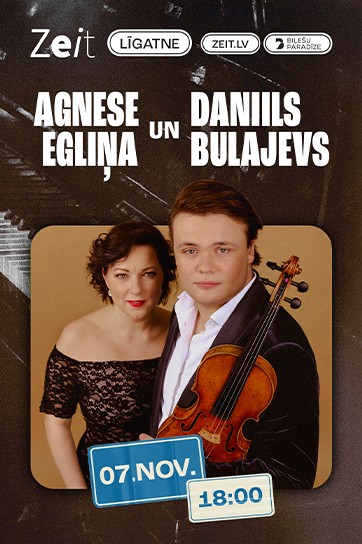 Agnese Egliņa un Daniils Bulajevs | Pastaiga pa Vīni