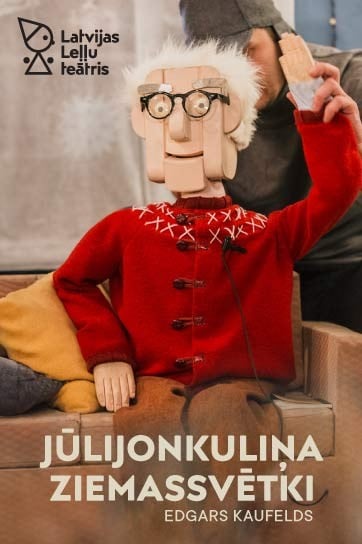 Jūlijonkuliņa Ziemassvētki